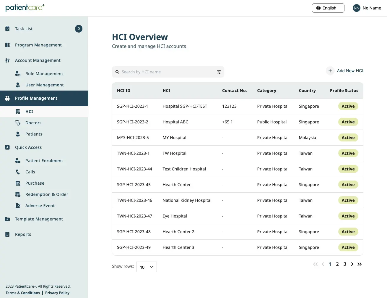 [Zuellig] PatientCare+ B2B Admin Portal WebApp - Profile Management Sample Listing Page